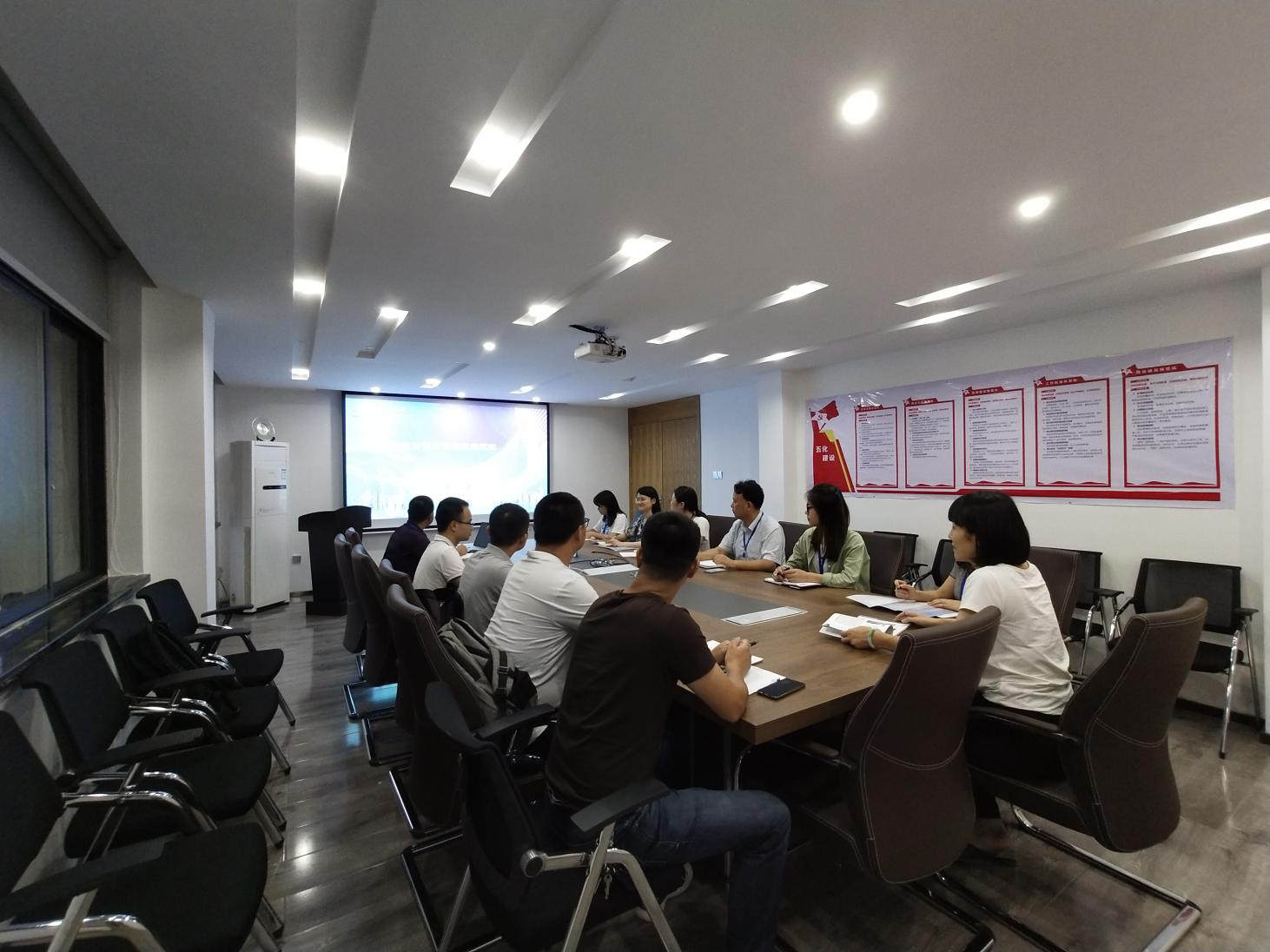 湖南公共安全工程有限公司BIM培训会议现场