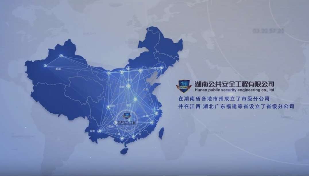 中央空调安装